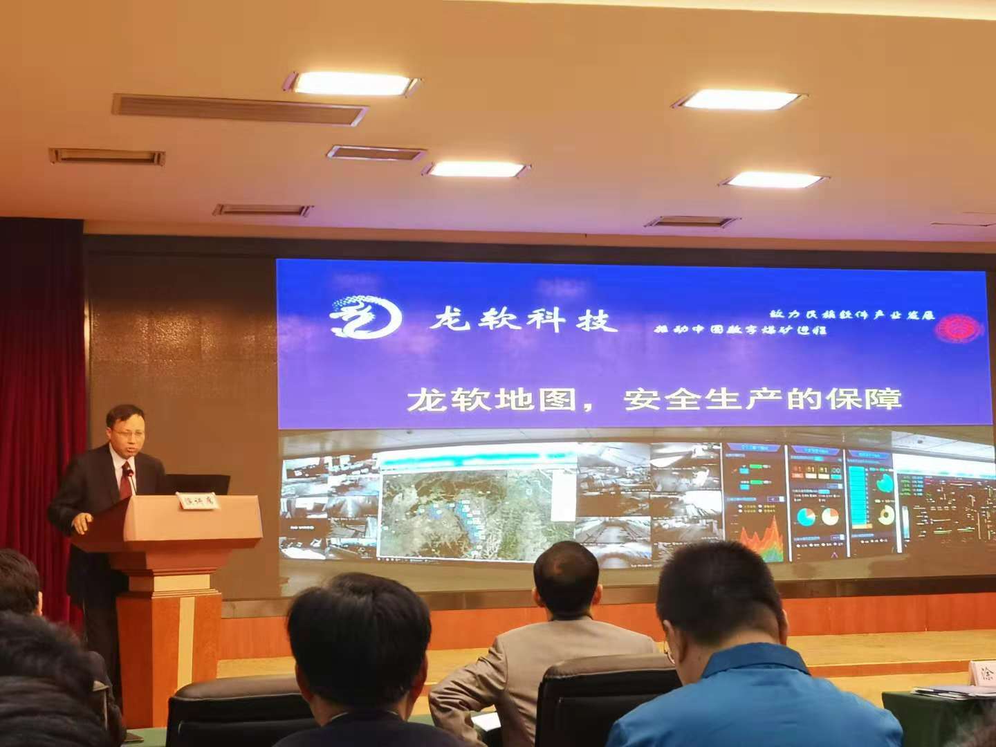 20181025陽(yáng)煤2.jpg 20181025陽(yáng)煤2.jpg